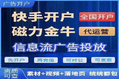 信息流平台在内容创作领域的创新案例
